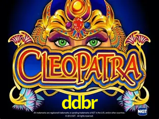 Cadastro rápido e seguro na ddbr